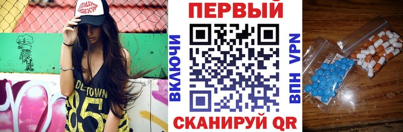 Купить закладки  Салехард  Амфетамин 98% 