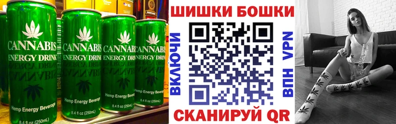 Canna-Cookies марихуана  Купить  Салехард 