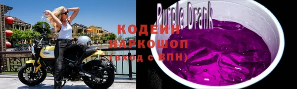 jwh Верея