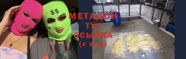 прущие крисы Верхний Тагил