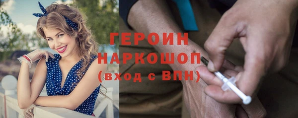 прущие крисы Верхний Тагил