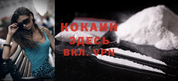 прущие крисы Верхний Тагил