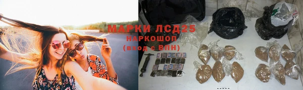 ALPHA-PVP Верхнеуральск