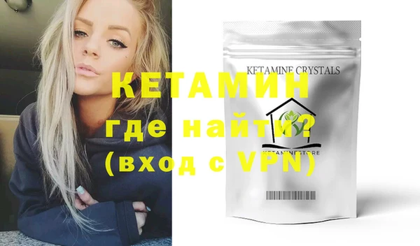 ALPHA-PVP Верхнеуральск