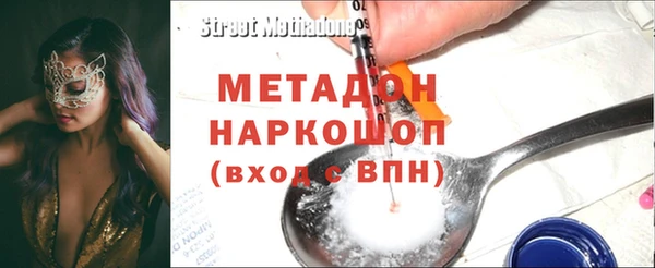jwh Верея