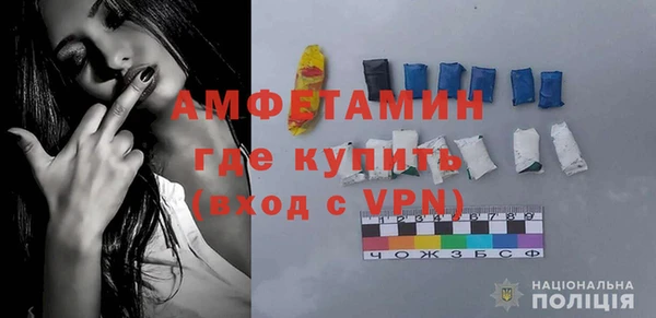 прущие крисы Верхний Тагил