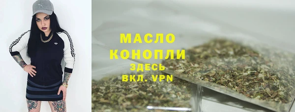 jwh Верея