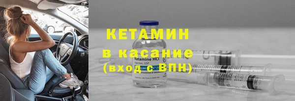 jwh Верея