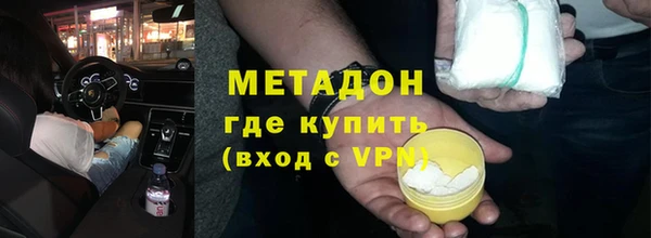 jwh Верея