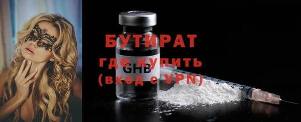 jwh Верея