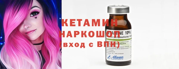 прущие крисы Верхний Тагил