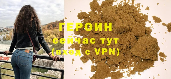 ALPHA-PVP Верхнеуральск