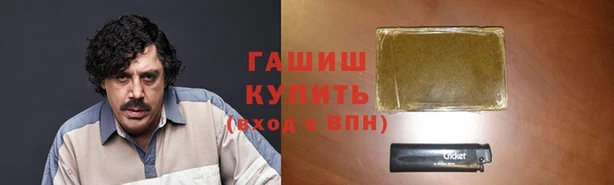 прущие крисы Верхний Тагил