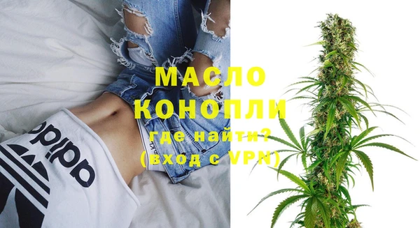 прущие крисы Верхний Тагил