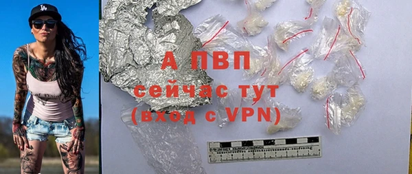 jwh Верея