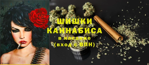 jwh Верея