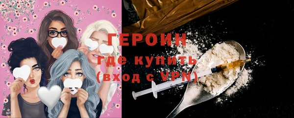 ALPHA-PVP Верхнеуральск