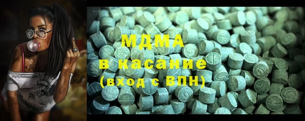 jwh Верея