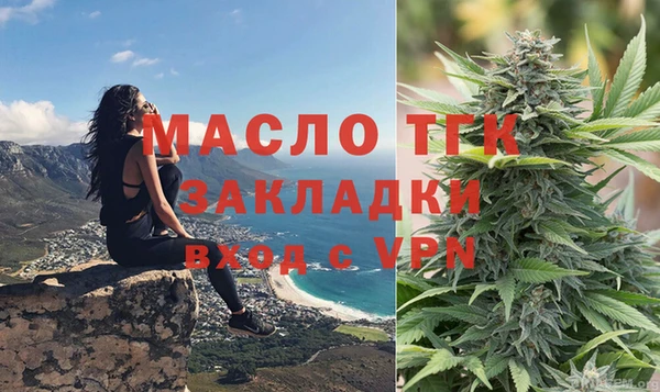 jwh Верея
