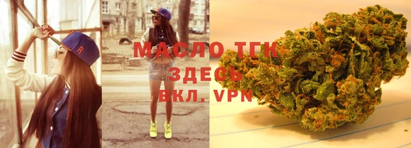 ALPHA-PVP Верхнеуральск
