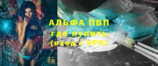 jwh Верея