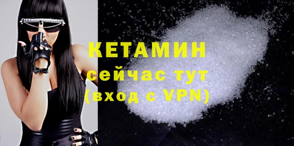 прущие крисы Верхний Тагил