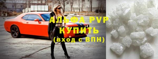 jwh Верея