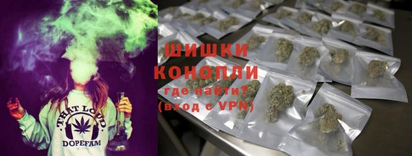 jwh Верея