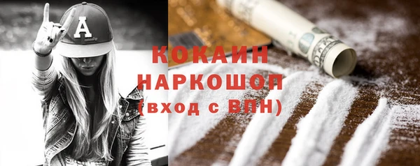 jwh Верея